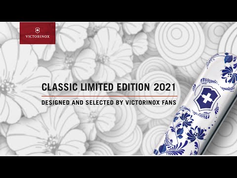 Classic Limited Edition 2021