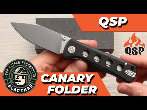 Нож QSP Canary Folder, 14C28N, Black G10 Handle, QS150-A1