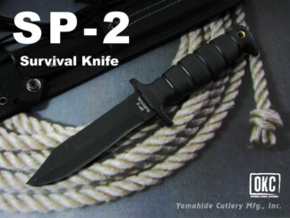 Ontario Knife Co. 8680 SP-2 Survival Fixed Blade Knife w/Pouch