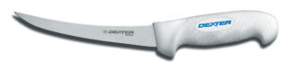 Dexter Russell SoftGrip 15cm Narrow Curved Boning Knife