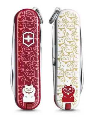 Victorinox Classic, Lucky Cat, Limited Edition 2021