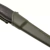 Morakniv Companion Heavy Duty (C)