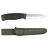 Morakniv Companion Heavy Duty (C)