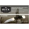 Buck 112BRS Folding Ranger with Leather Pouch